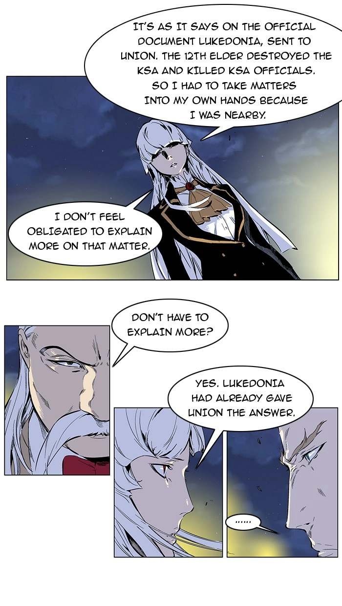 Read Noblesse (en) Manga Online