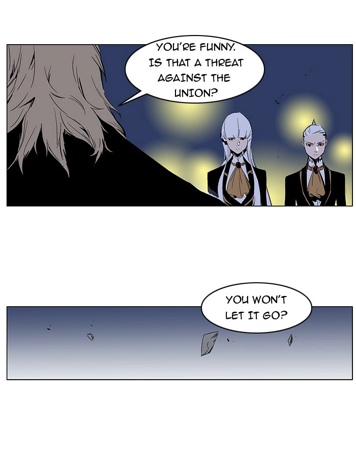 Read Noblesse (en) Manga Online