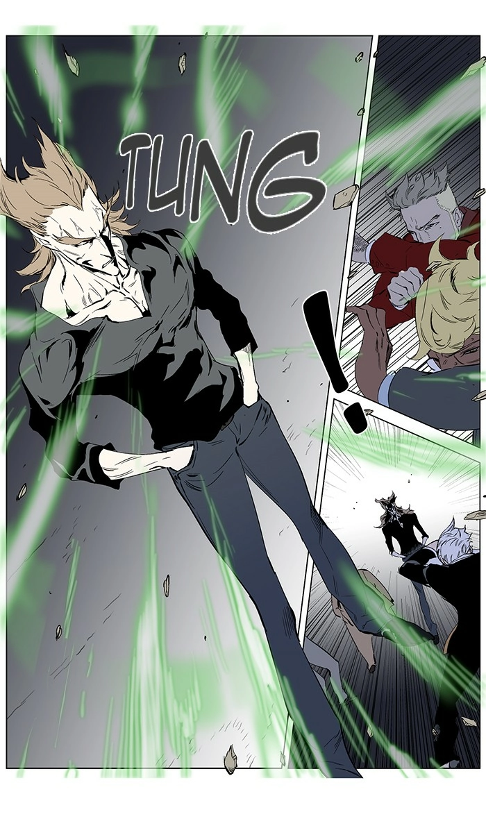 Read Noblesse (en) Manga Online