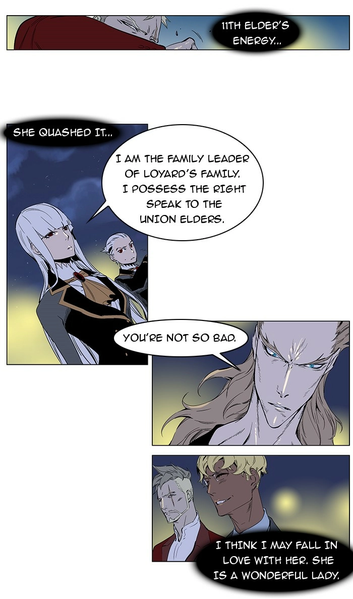Read Noblesse (en) Manga Online