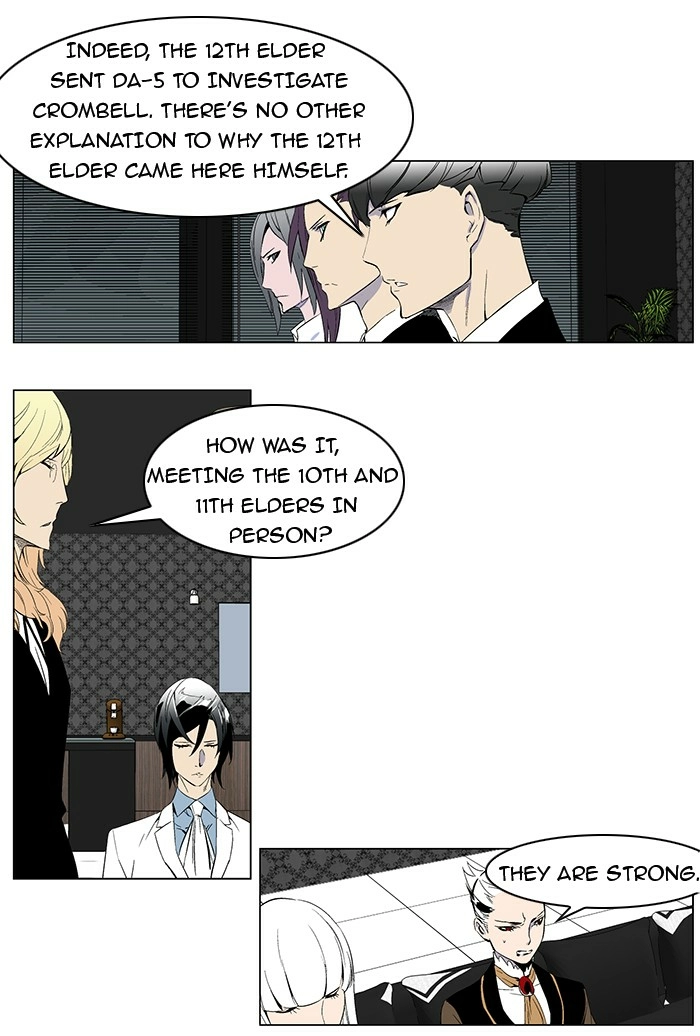 Read Noblesse (en) Manga Online