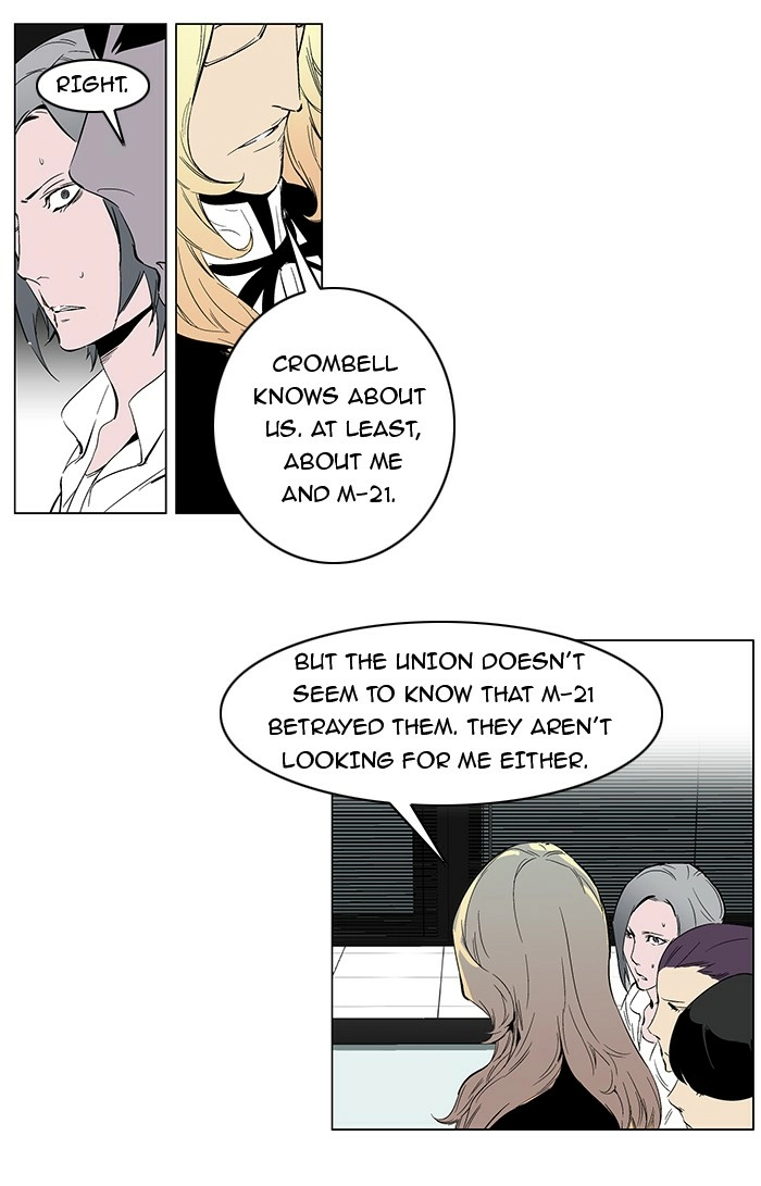 Read Noblesse (en) Manga Online