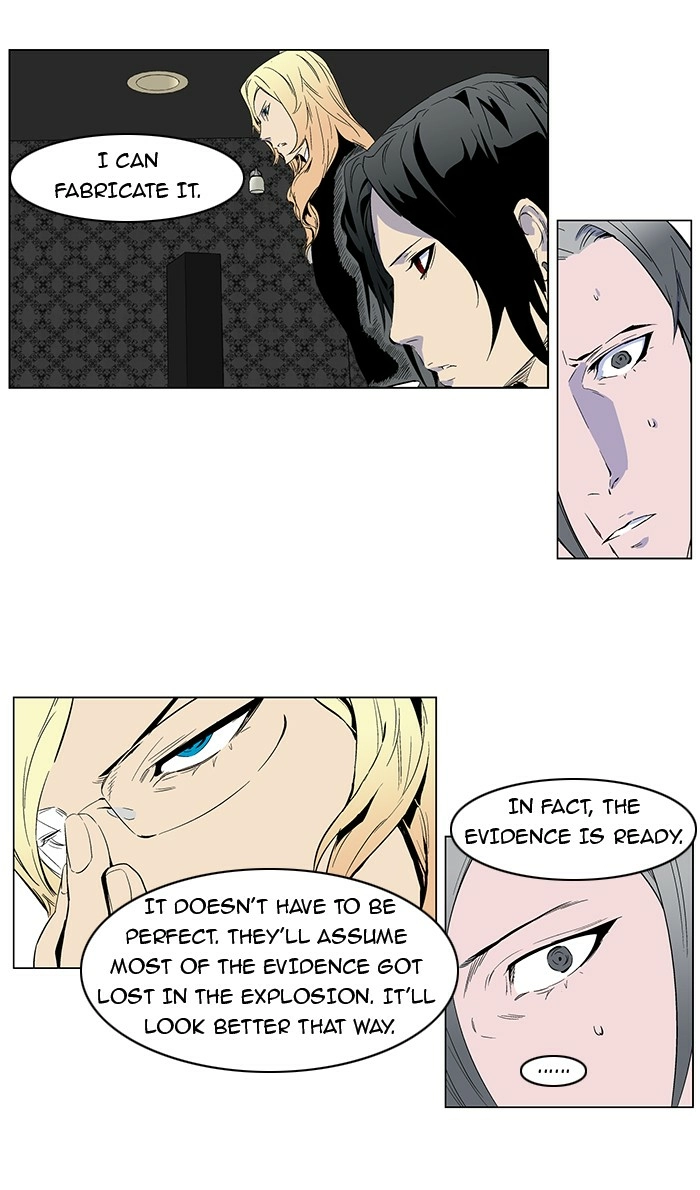 Read Noblesse (en) Manga Online