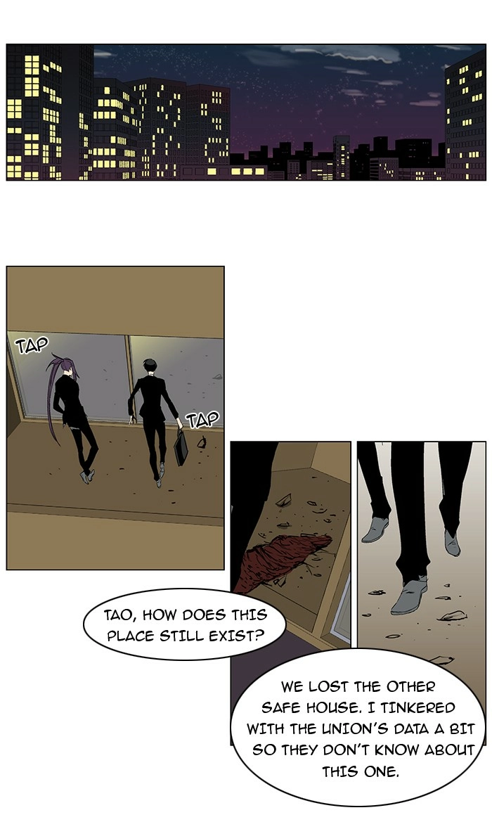 Read Noblesse (en) Manga Online