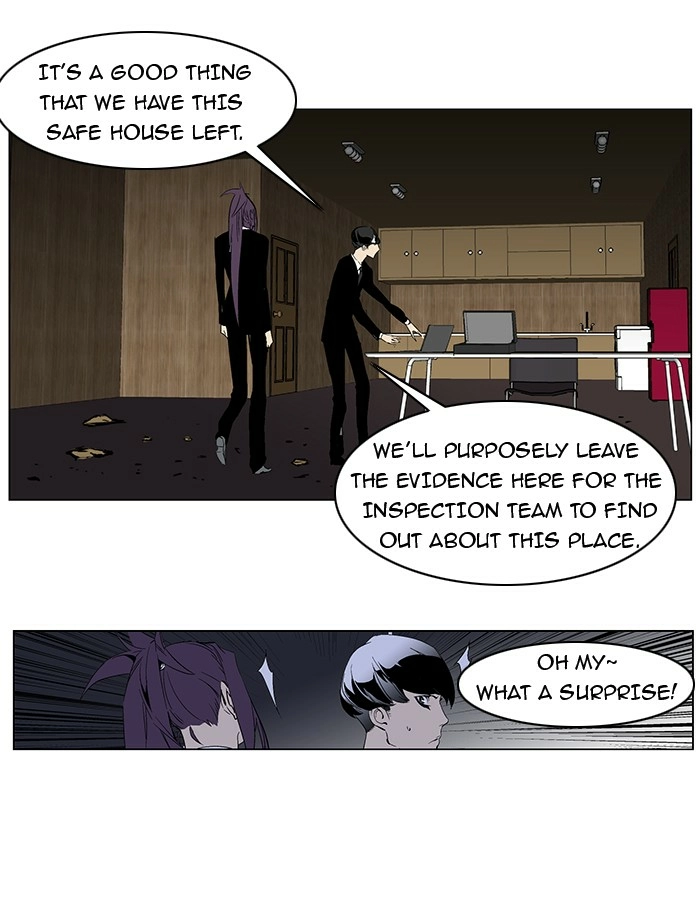 Read Noblesse (en) Manga Online