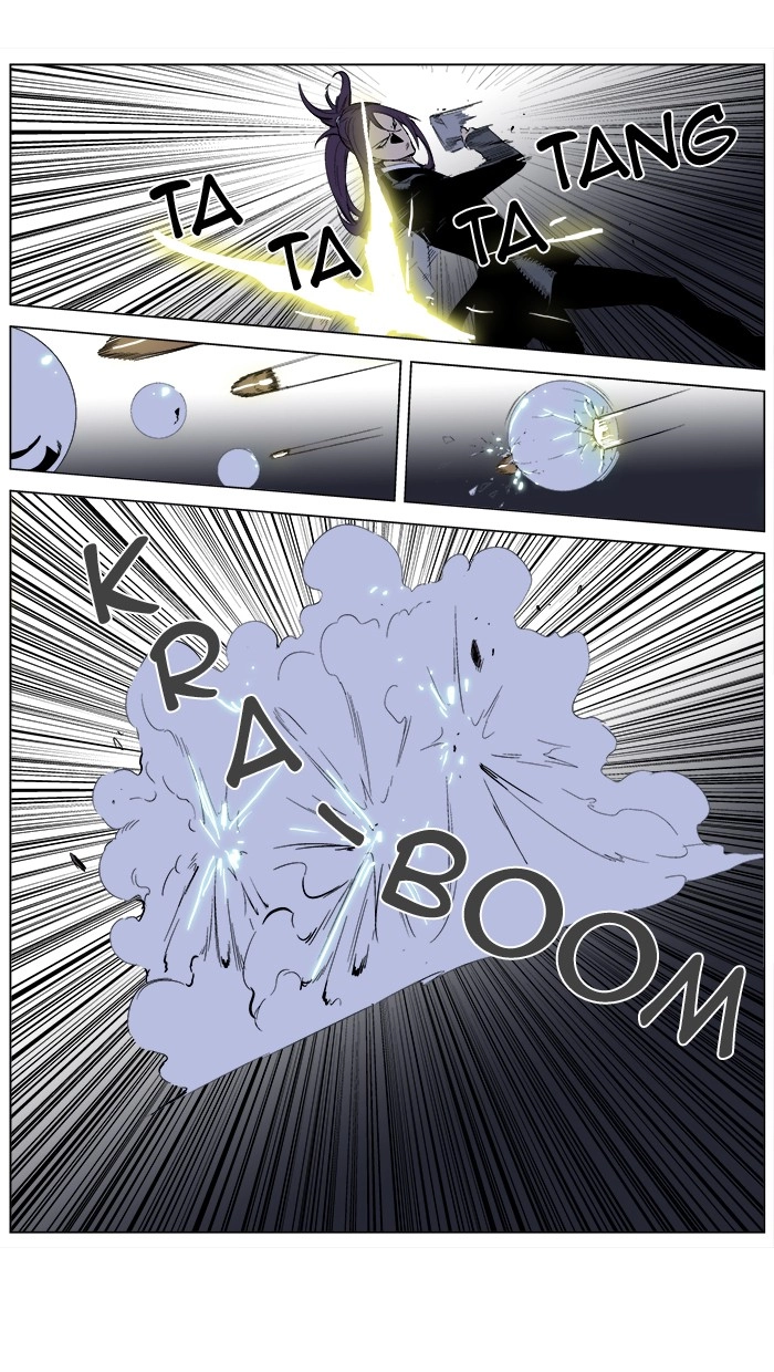 Read Noblesse (en) Manga Online