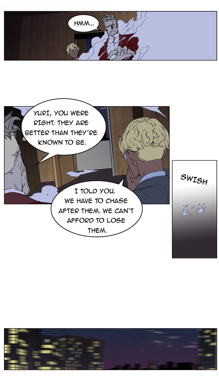 Read Noblesse (en) Manga Online