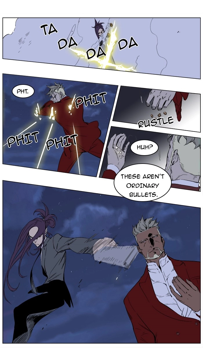 Read Noblesse (en) Manga Online