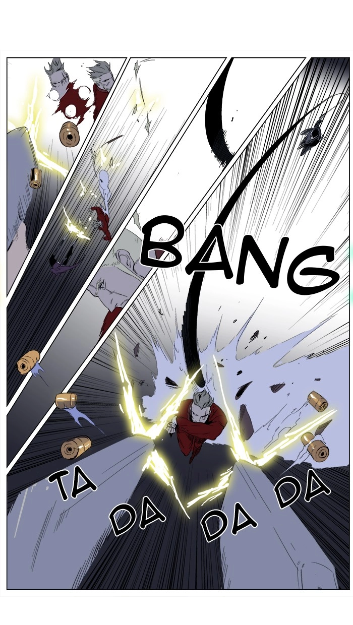 Read Noblesse (en) Manga Online