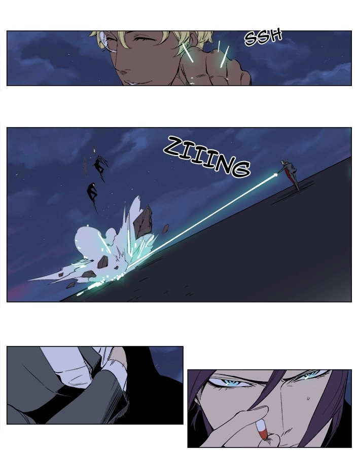 Read Noblesse (en) Manga Online