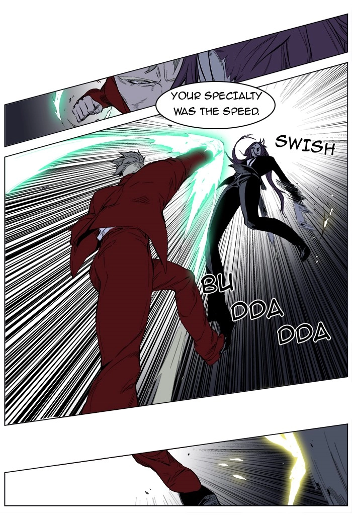 Read Noblesse (en) Manga Online