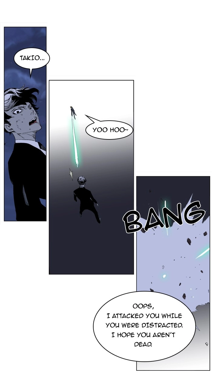 Read Noblesse (en) Manga Online