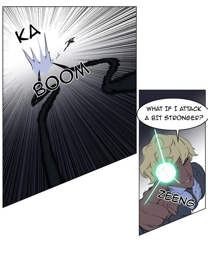 Read Noblesse (en) Manga Online