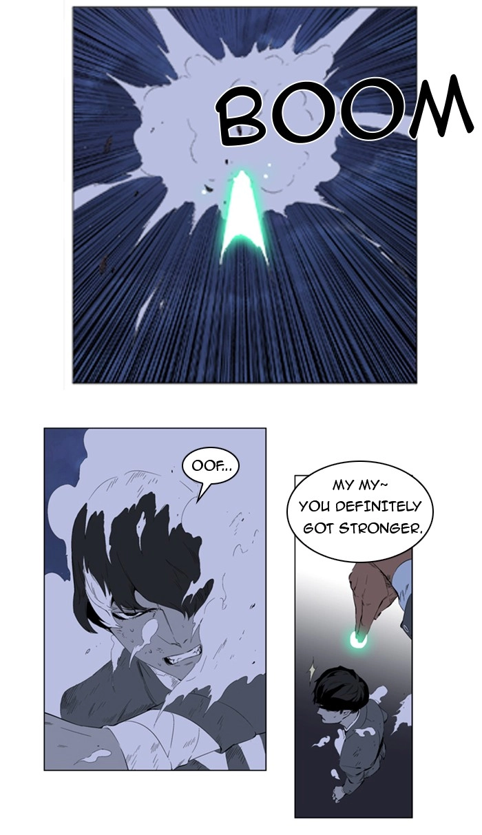 Read Noblesse (en) Manga Online