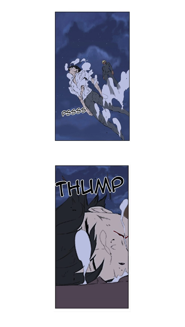 Read Noblesse (en) Manga Online