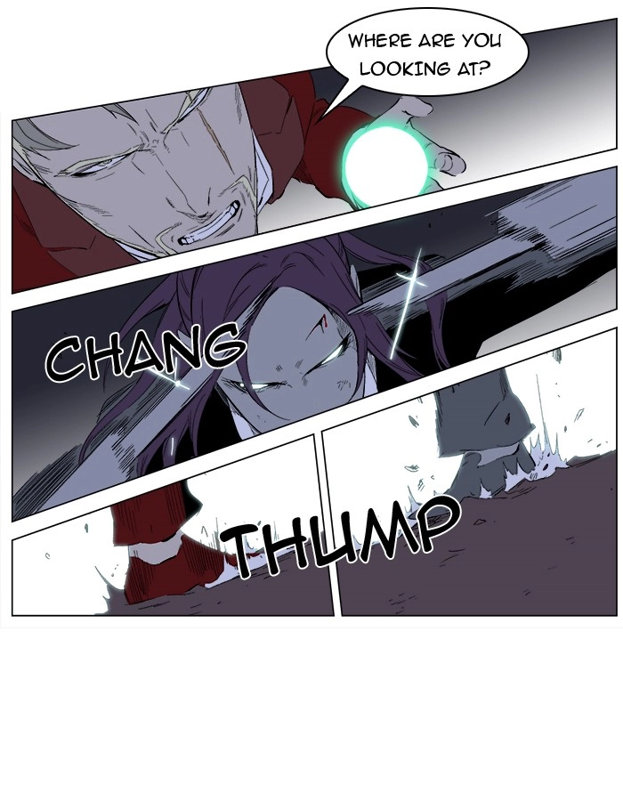 Read Noblesse (en) Manga Online