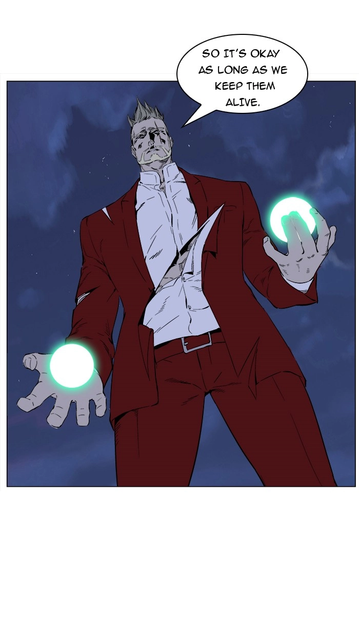 Read Noblesse (en) Manga Online