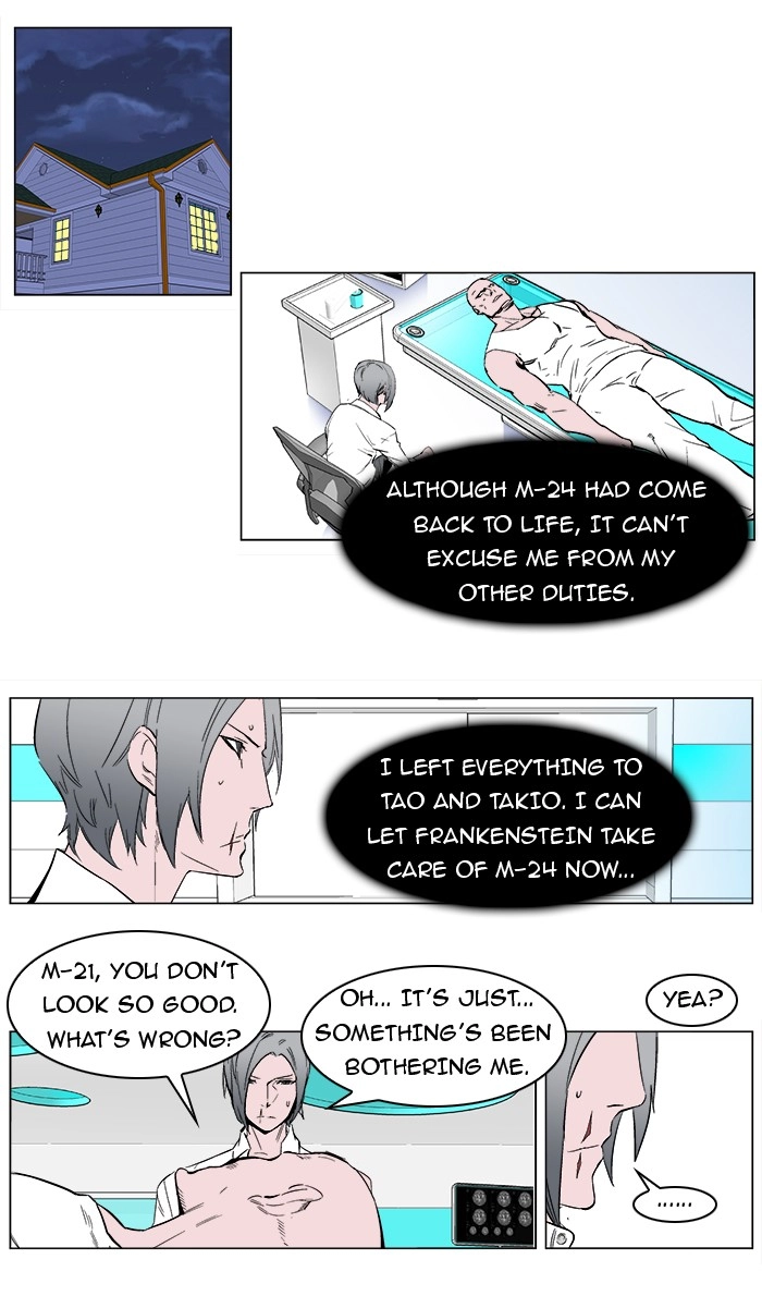 Read Noblesse (en) Manga Online