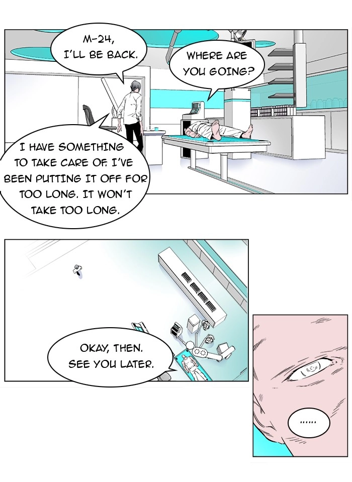 Read Noblesse (en) Manga Online