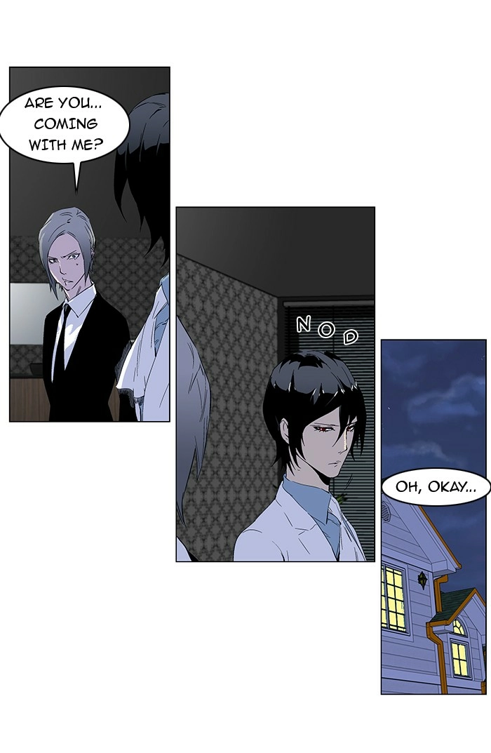 Read Noblesse (en) Manga Online