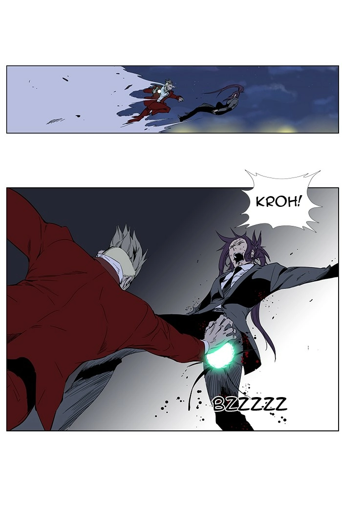 Read Noblesse (en) Manga Online
