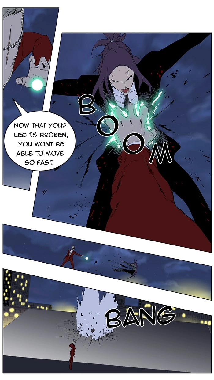 Read Noblesse (en) Manga Online