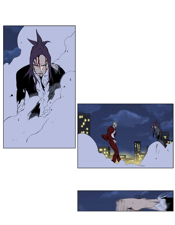 Read Noblesse (en) Manga Online