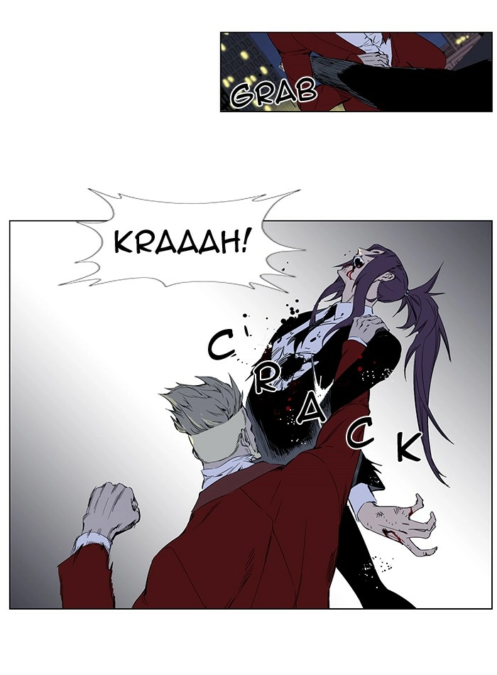 Read Noblesse (en) Manga Online