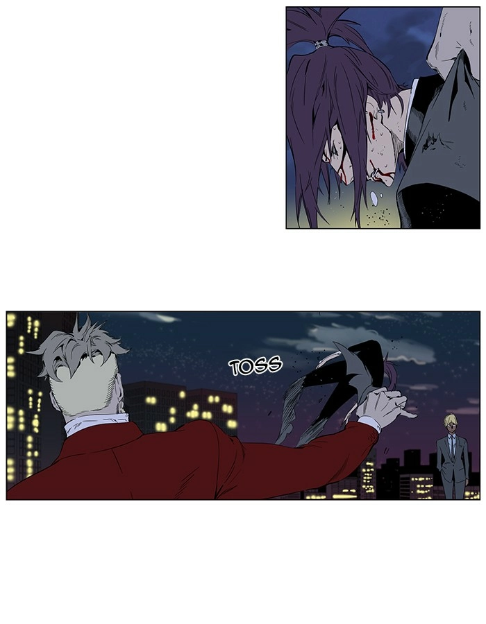 Read Noblesse (en) Manga Online