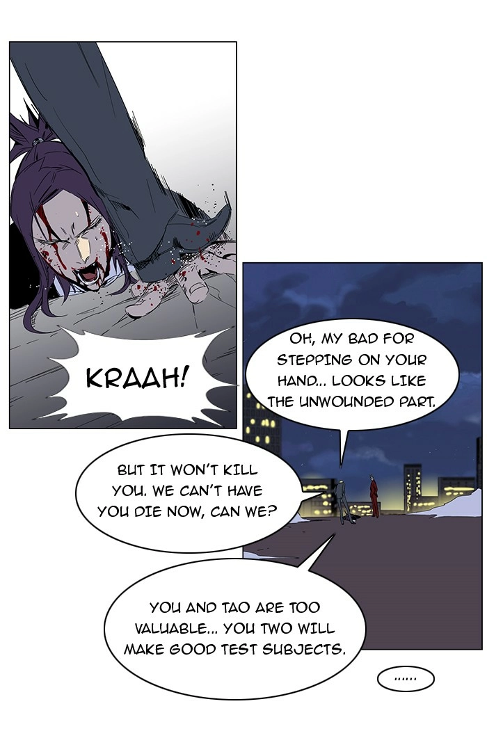 Read Noblesse (en) Manga Online