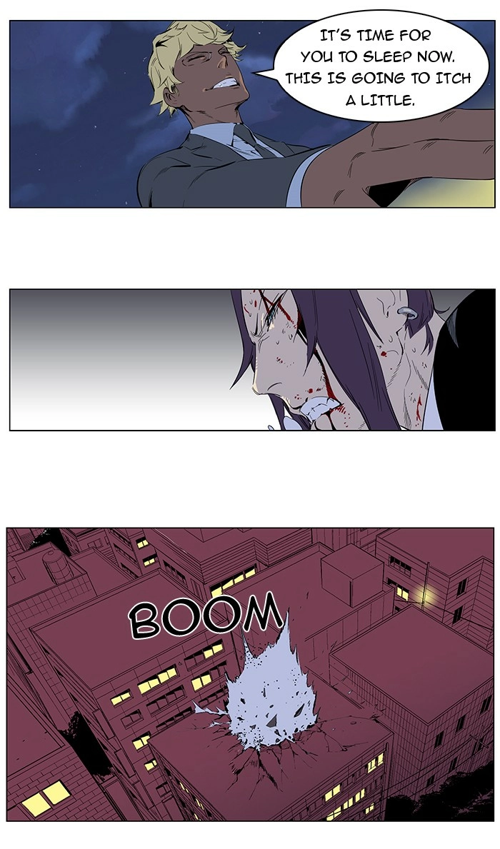 Read Noblesse (en) Manga Online