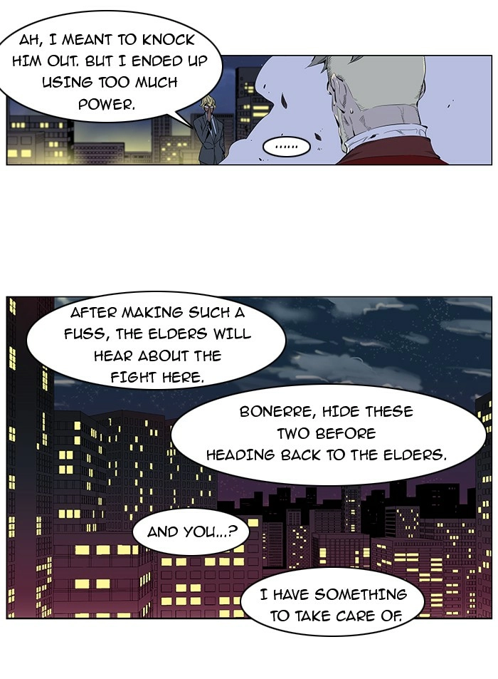 Read Noblesse (en) Manga Online