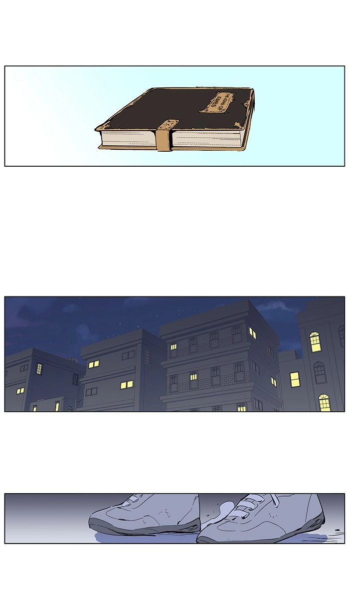 Read Noblesse (en) Manga Online