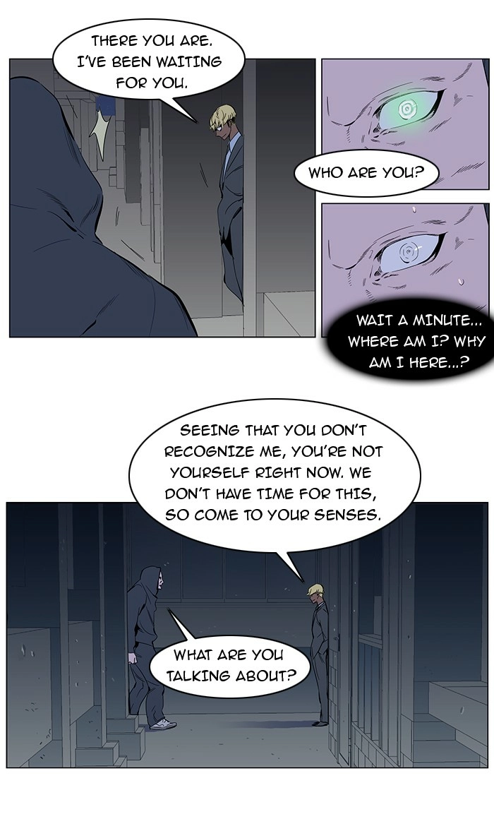 Read Noblesse (en) Manga Online