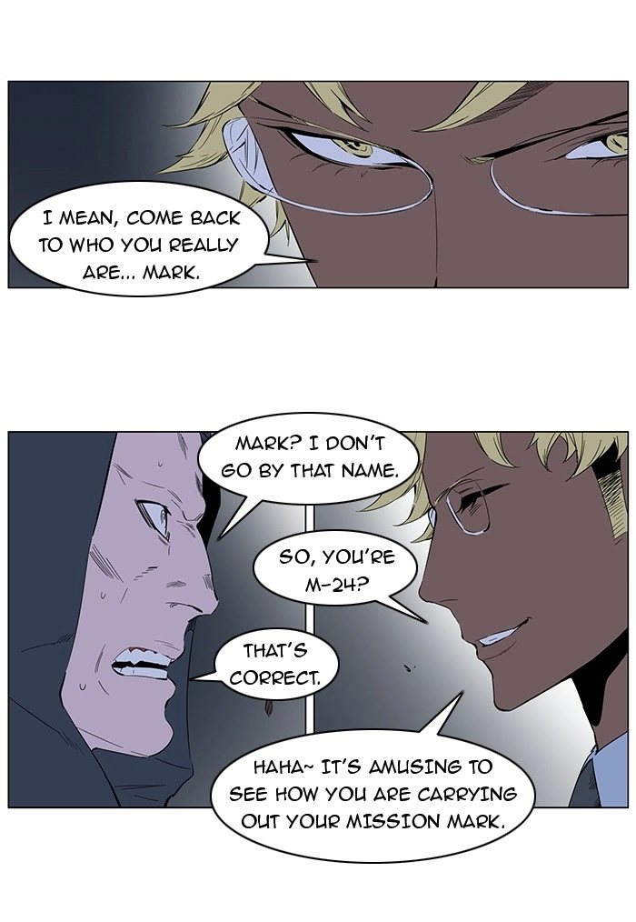 Read Noblesse (en) Manga Online