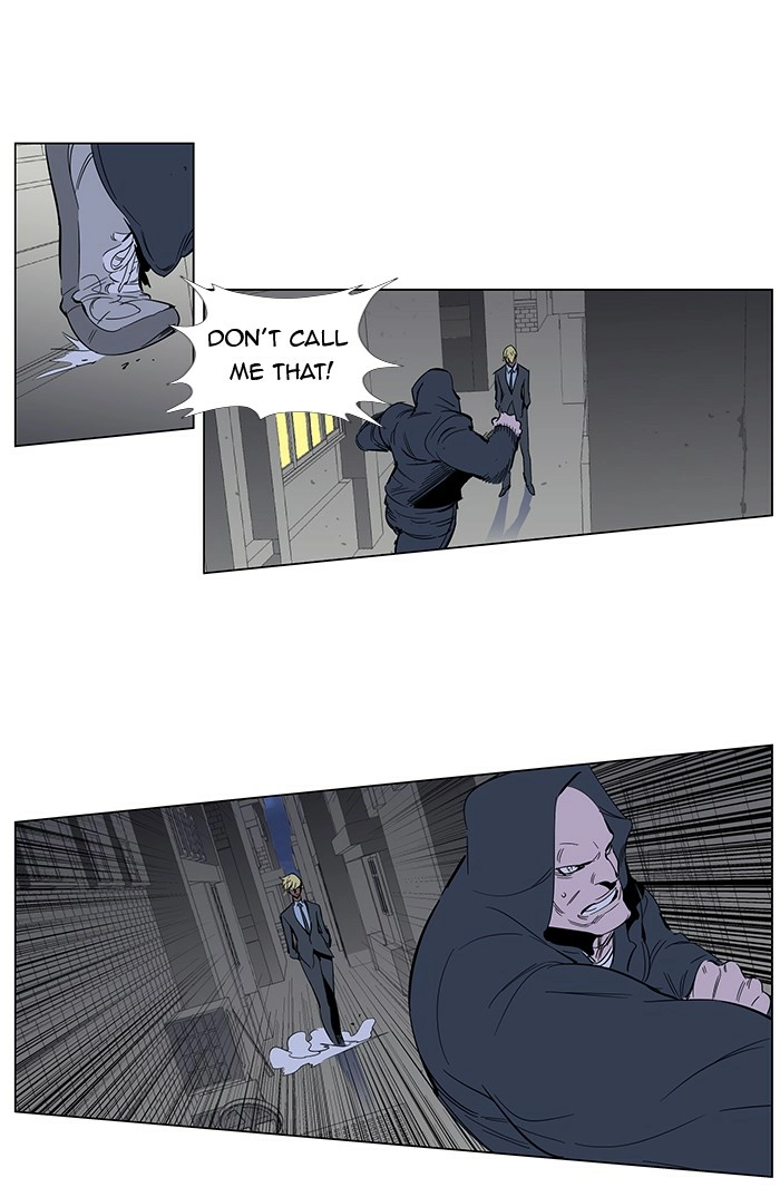 Read Noblesse (en) Manga Online