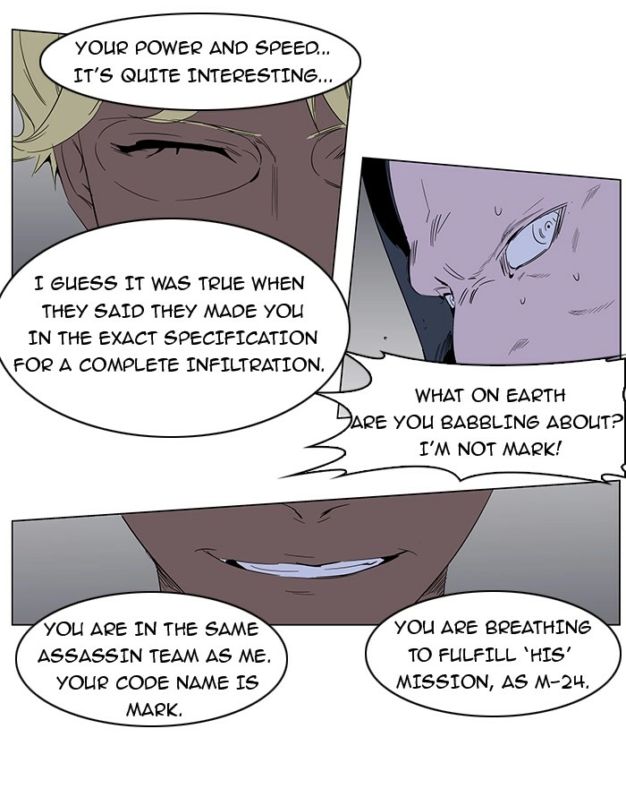 Read Noblesse (en) Manga Online