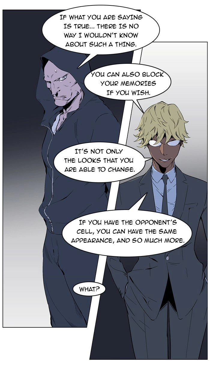 Read Noblesse (en) Manga Online