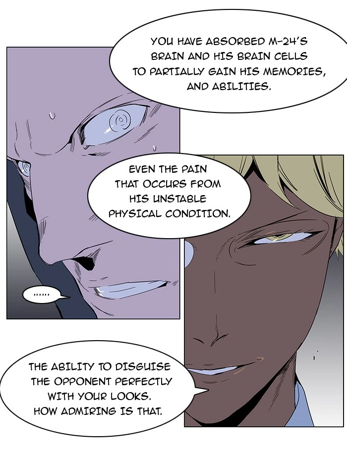 Read Noblesse (en) Manga Online
