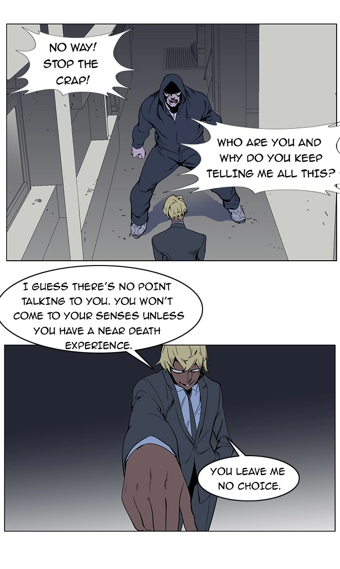 Read Noblesse (en) Manga Online