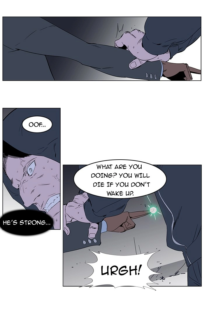 Read Noblesse (en) Manga Online