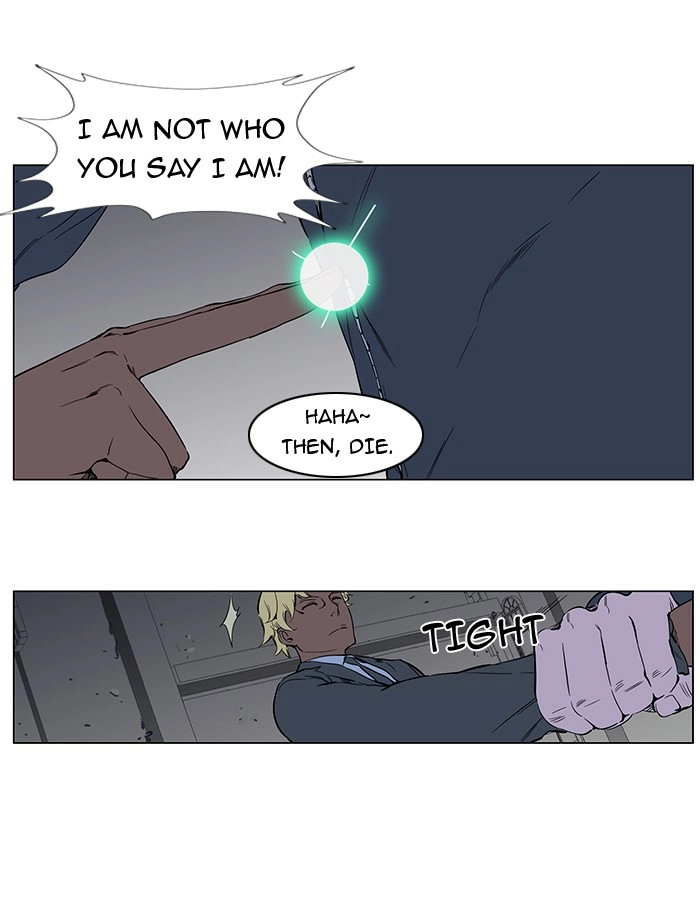 Read Noblesse (en) Manga Online