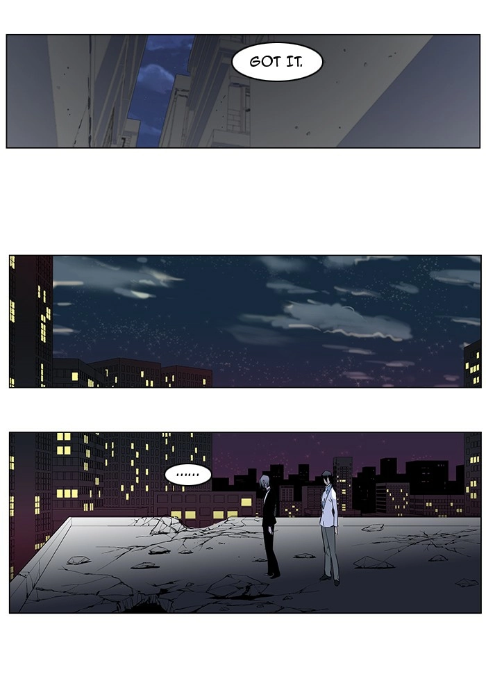 Read Noblesse (en) Manga Online