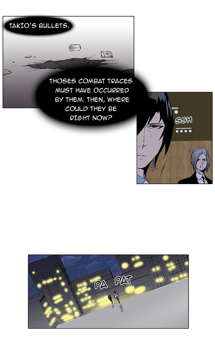 Read Noblesse (en) Manga Online