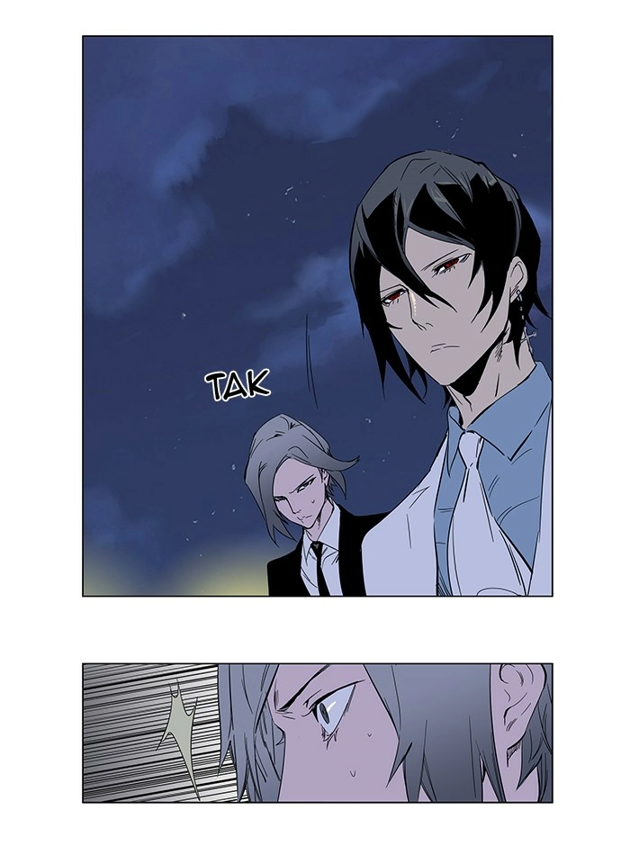 Read Noblesse (en) Manga Online