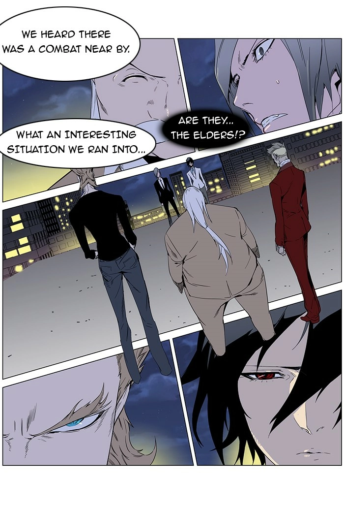 Read Noblesse (en) Manga Online