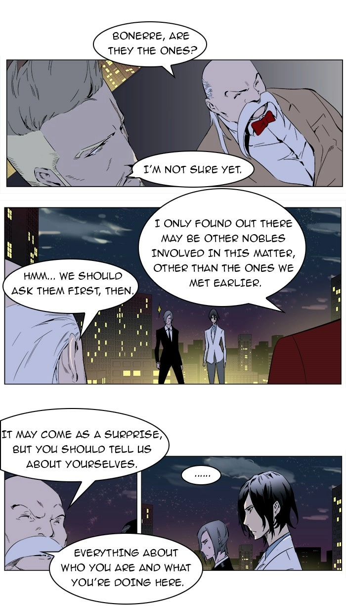 Read Noblesse (en) Manga Online