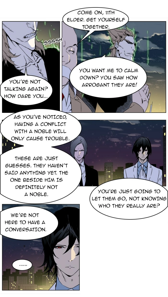 Read Noblesse (en) Manga Online