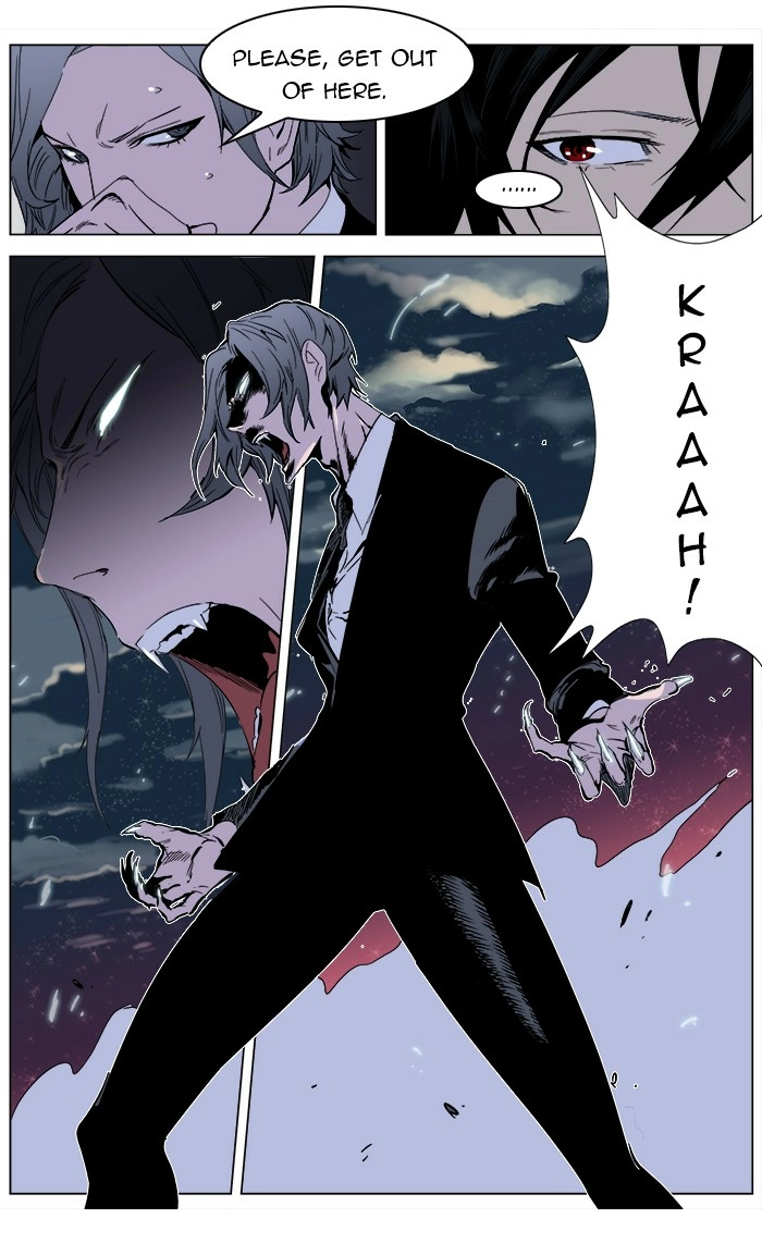 Read Noblesse (en) Manga Online