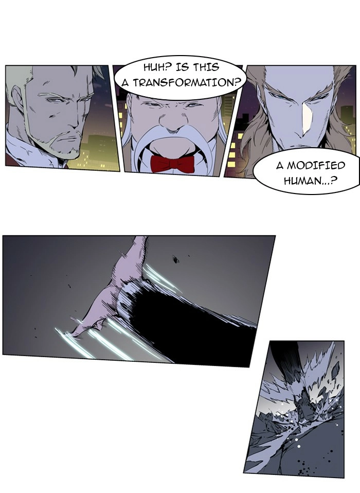 Read Noblesse (en) Manga Online